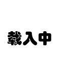 TPIN-080封面縮略圖