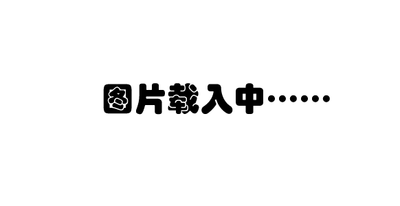 夫は知らない衝撃の秘め事・・「義兄」「義父」と乱交していた嫁 長瀬麻美影片預覽圖